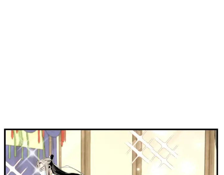 漫画《飞雷刀》第四季最终话 可怕的仰慕者第53张图