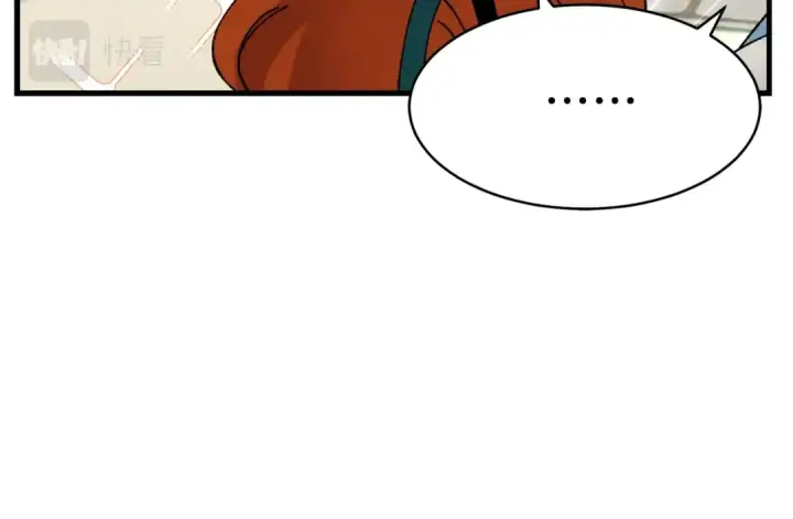 漫画《飞雷刀》第四季最终话 可怕的仰慕者第55张图