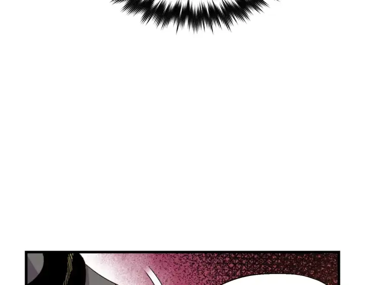 漫画《飞雷刀》第81话 梅花剑法第124张图