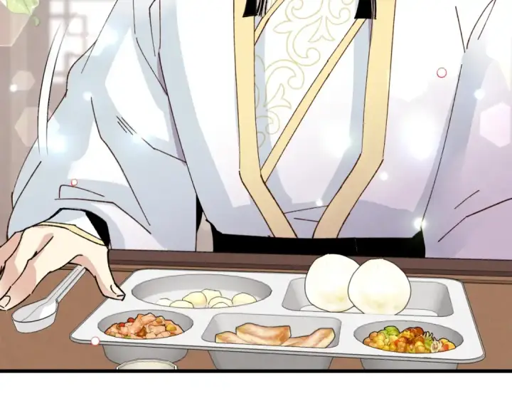 漫画《飞雷刀》第81话 梅花剑法第134张图