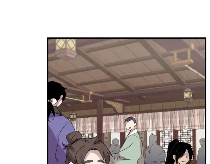 漫画《飞雷刀》第81话 梅花剑法第6张图