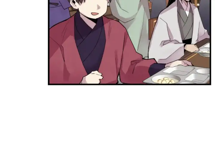 漫画《飞雷刀》第81话 梅花剑法第7张图