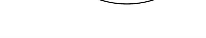 漫画《飞雷刀》第81话 梅花剑法第81张图
