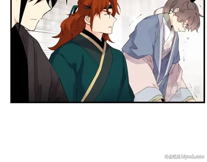 漫画《飞雷刀》第81话 梅花剑法第88张图