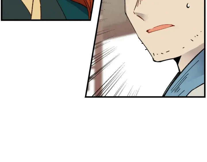 漫画《飞雷刀》第81话 梅花剑法第95张图