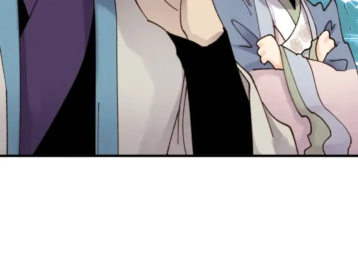漫画《飞雷刀》第83话 我有一门绝技第39张图