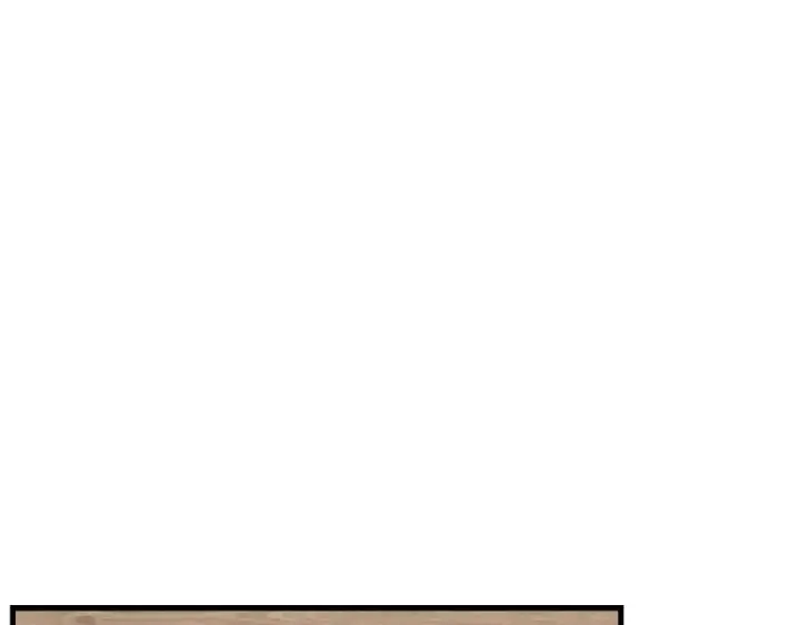 漫画《飞雷刀》第84话 收服烈鹰第142张图