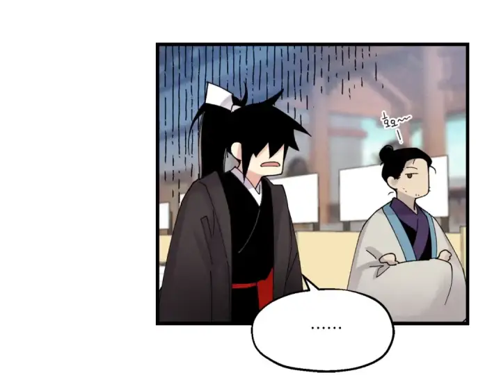 漫画《飞雷刀》第84话 收服烈鹰第22张图