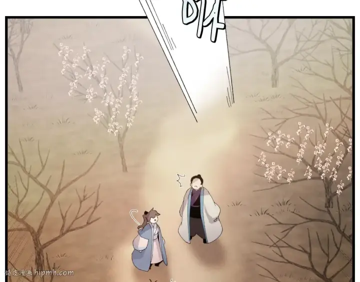 漫画《飞雷刀》第84话 收服烈鹰第88张图