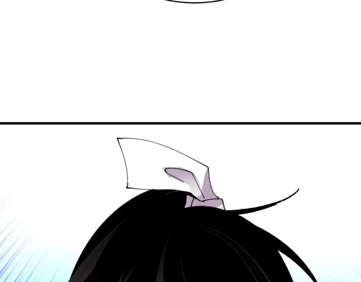 漫画《飞雷刀》第84话 收服烈鹰第9张图
