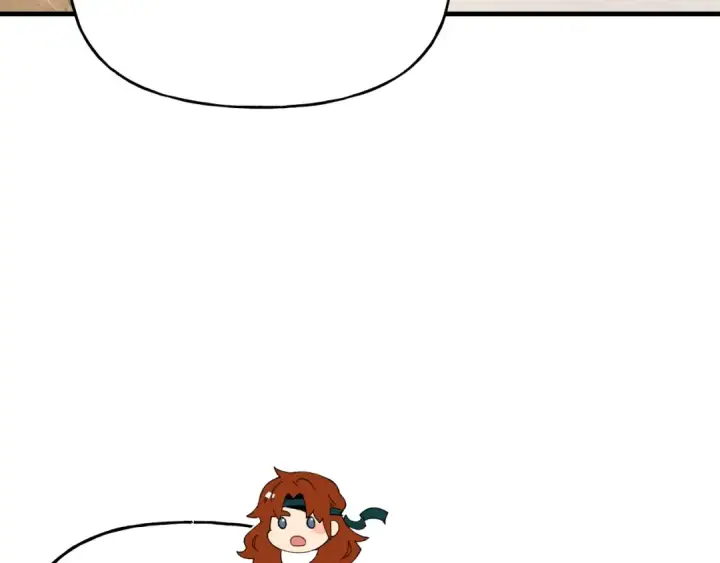 漫画《飞雷刀》第84话 收服烈鹰第93张图