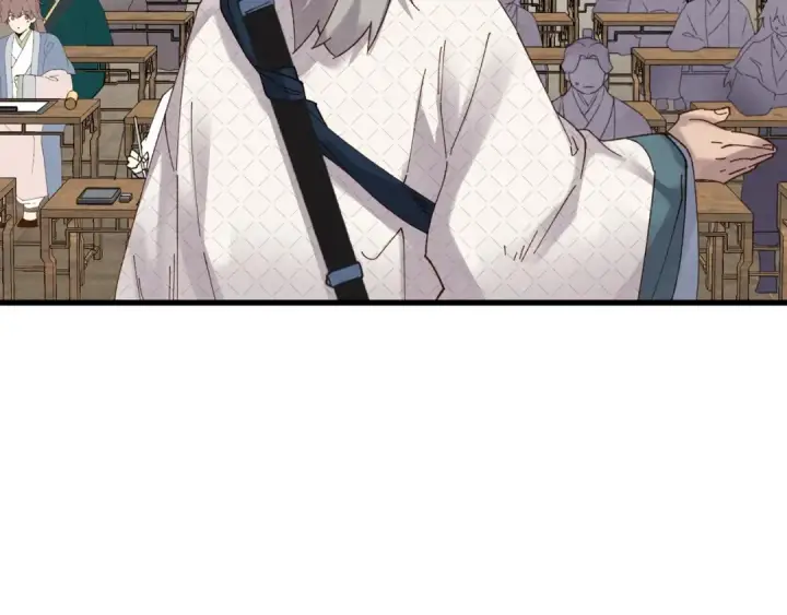 漫画《飞雷刀》第85话 你不懂常识第109张图