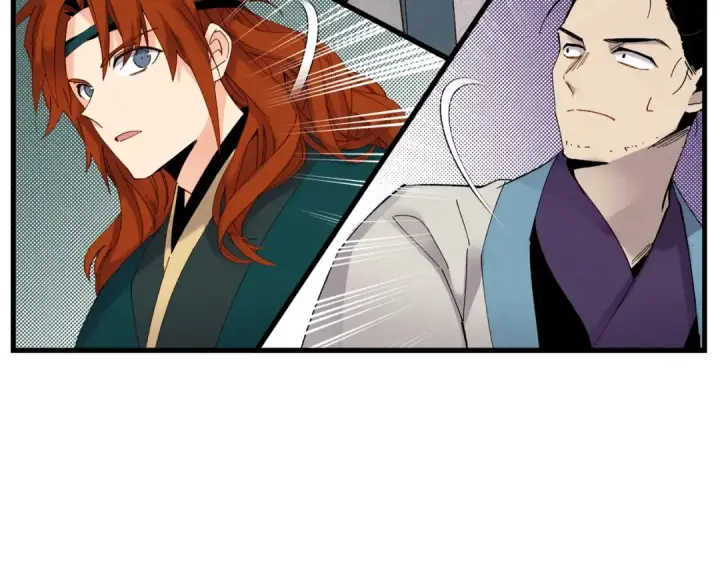 漫画《飞雷刀》第85话 你不懂常识第115张图