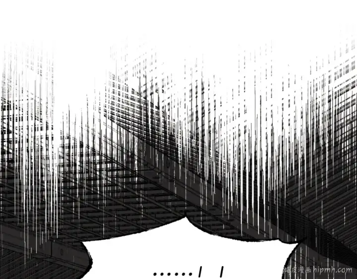 漫画《飞雷刀》第85话 你不懂常识第96张图