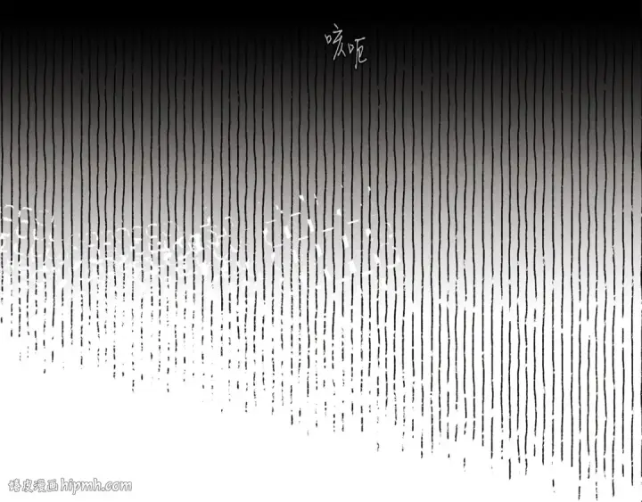 漫画《飞雷刀》第86话 惹祸精第144张图