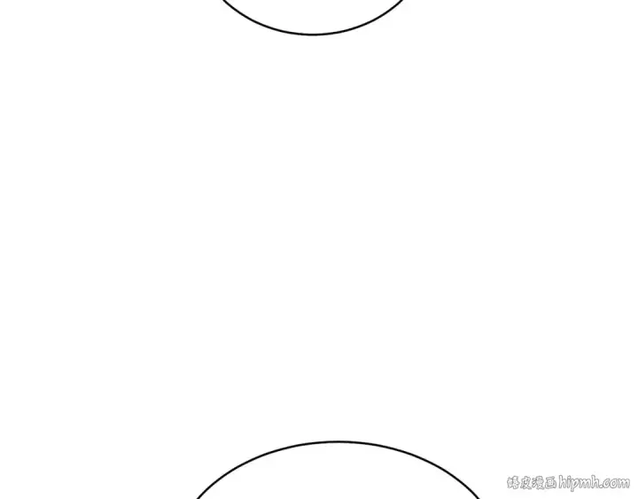 漫画《飞雷刀》第86话 惹祸精第160张图