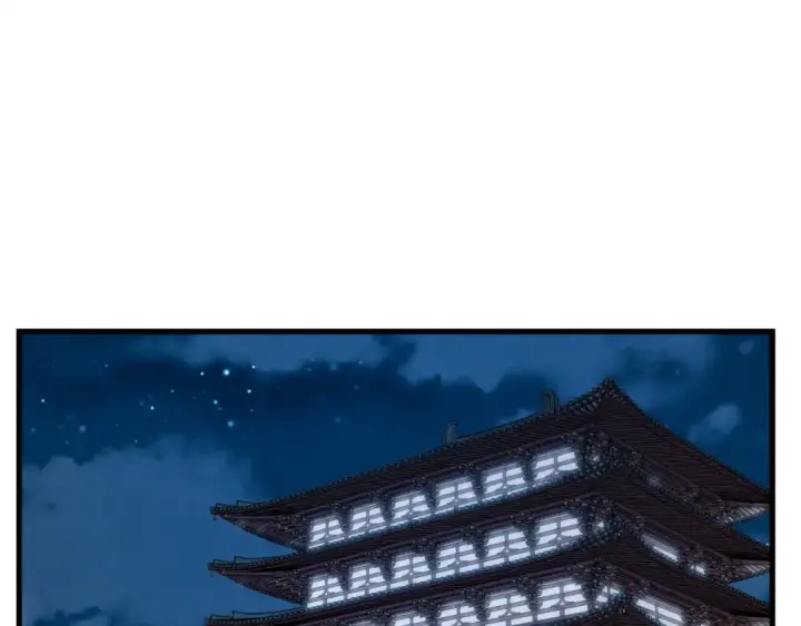 漫画《飞雷刀》第86话 惹祸精第19张图
