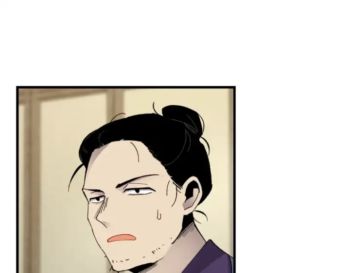 漫画《飞雷刀》第86话 惹祸精第29张图