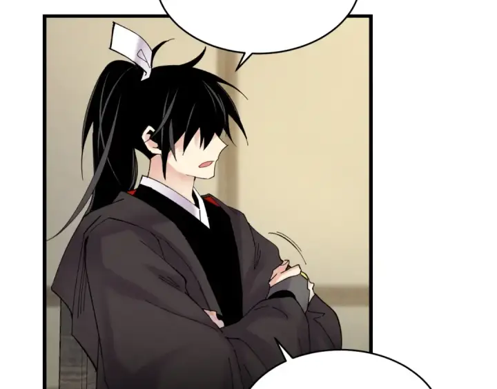 漫画《飞雷刀》第86话 惹祸精第94张图