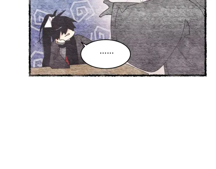 漫画《飞雷刀》第87话 同好会第116张图