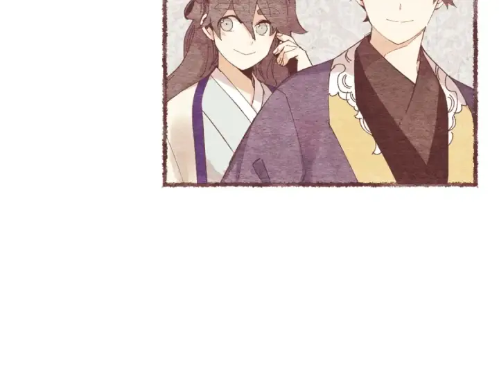漫画《飞雷刀》第87话 同好会第45张图