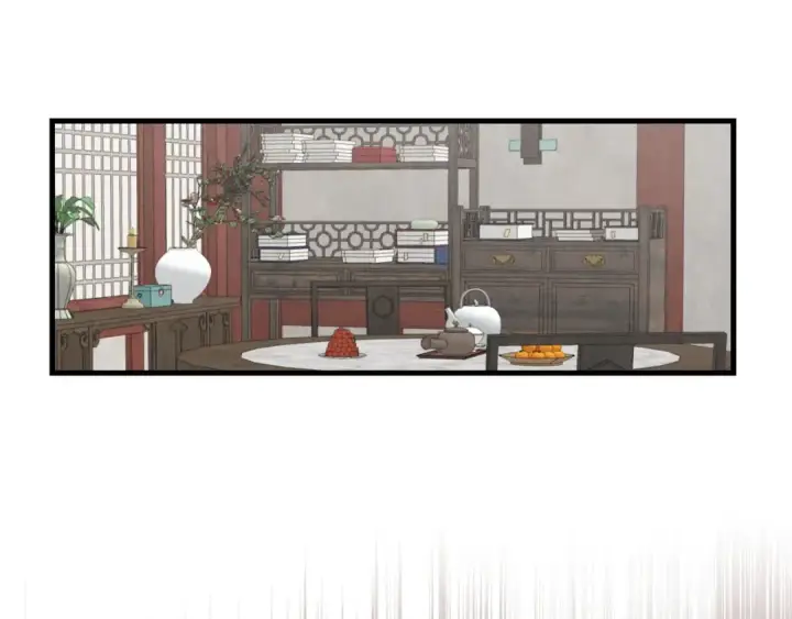 漫画《飞雷刀》第87话 同好会第84张图
