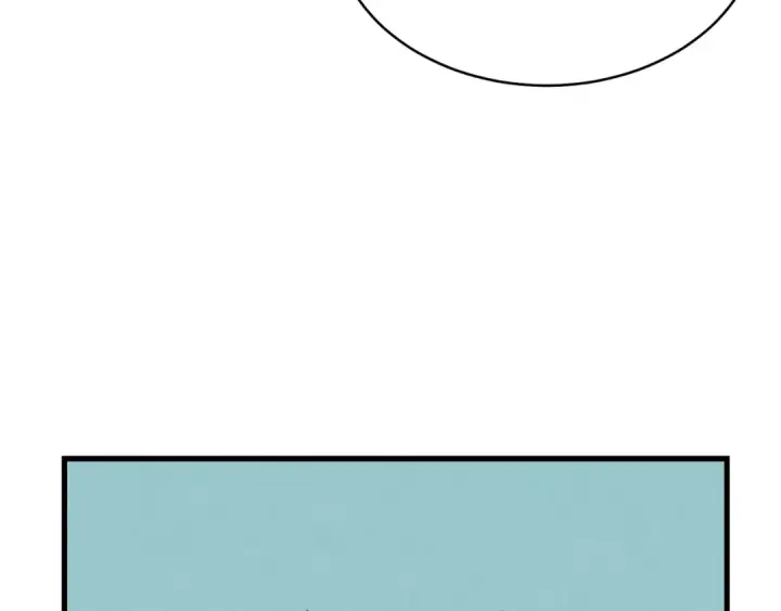 漫画《飞雷刀》第88话 这不是变态吗第113张图
