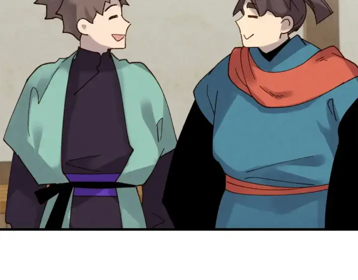 漫画《飞雷刀》第88话 这不是变态吗第123张图