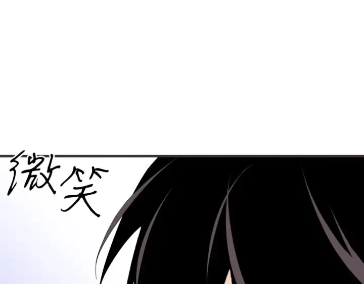 漫画《飞雷刀》第88话 这不是变态吗第145张图