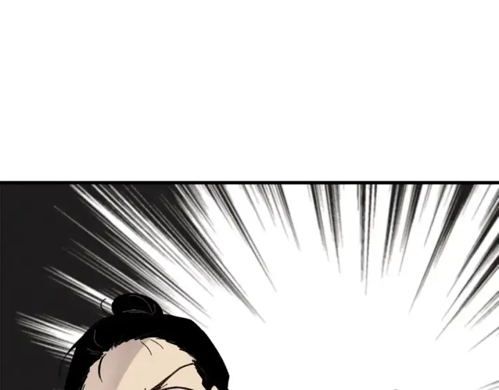 漫画《飞雷刀》第88话 这不是变态吗第18张图
