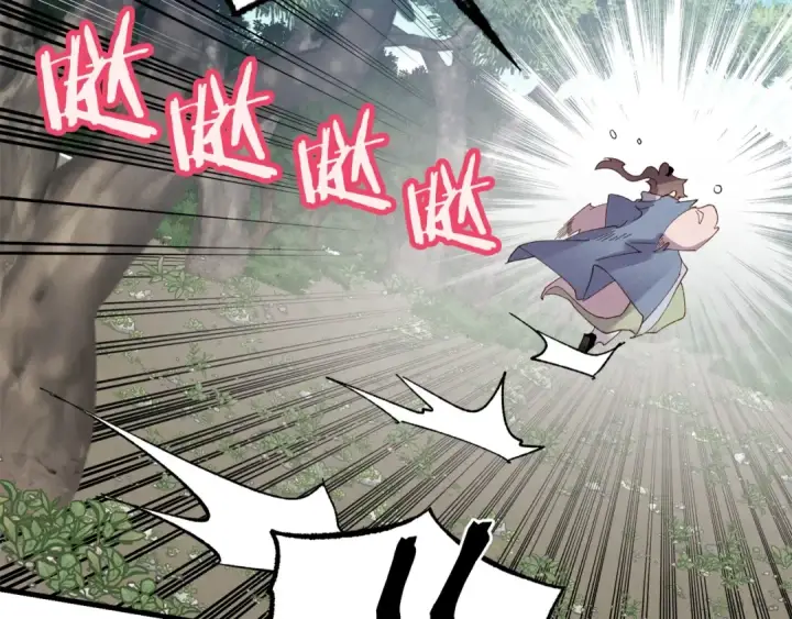 漫画《飞雷刀》第89话 特殊武器第127张图