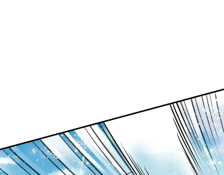 漫画《飞雷刀》第89话 特殊武器第142张图