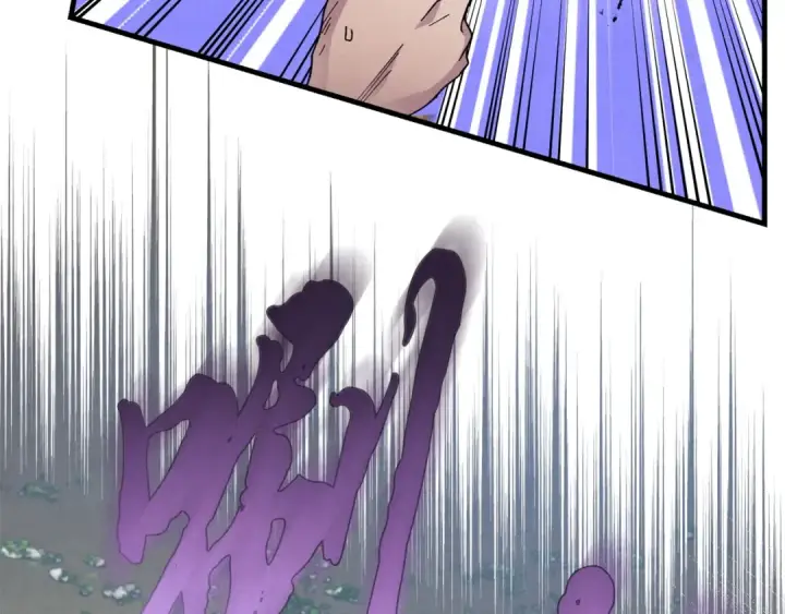 漫画《飞雷刀》第89话 特殊武器第148张图