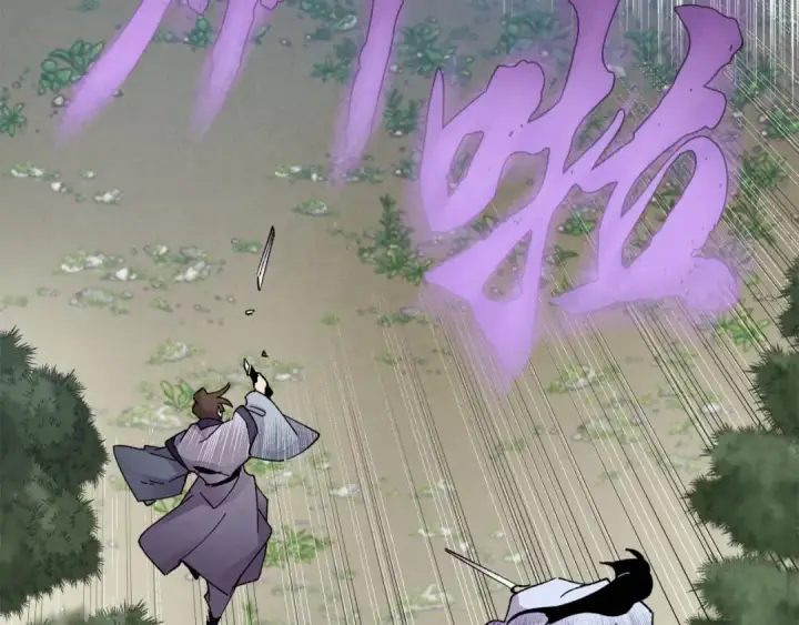漫画《飞雷刀》第89话 特殊武器第149张图