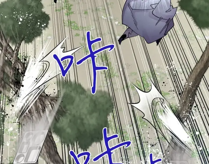 漫画《飞雷刀》第89话 特殊武器第150张图