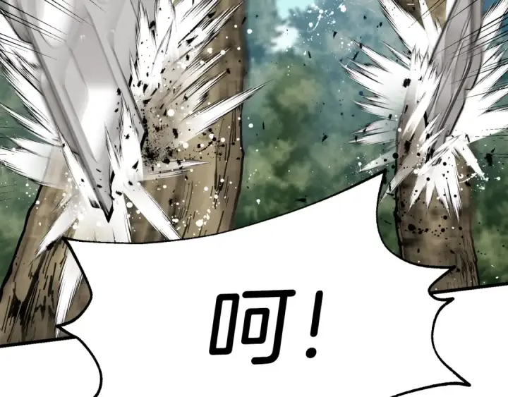 漫画《飞雷刀》第89话 特殊武器第153张图