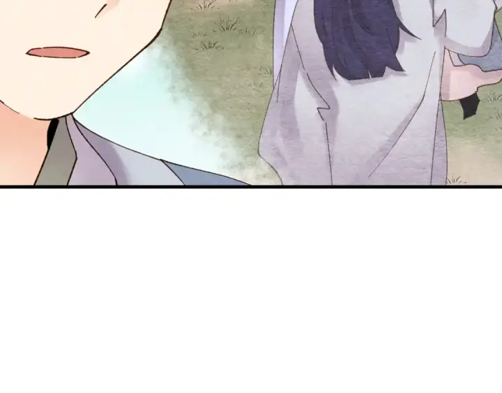 漫画《飞雷刀》第89话 特殊武器第22张图