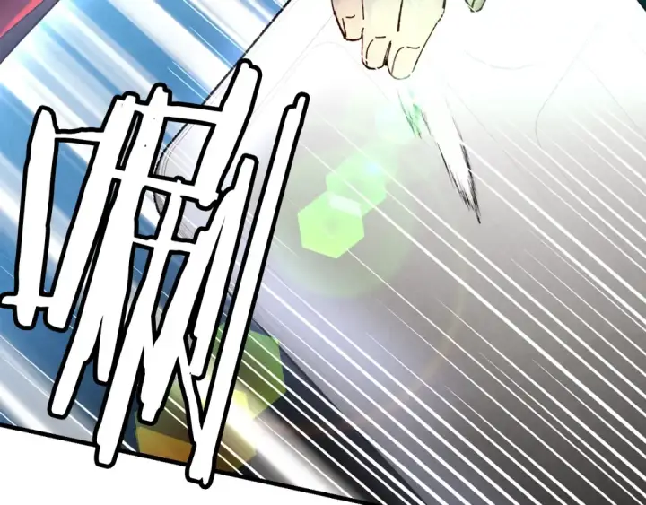 漫画《飞雷刀》第89话 特殊武器第79张图