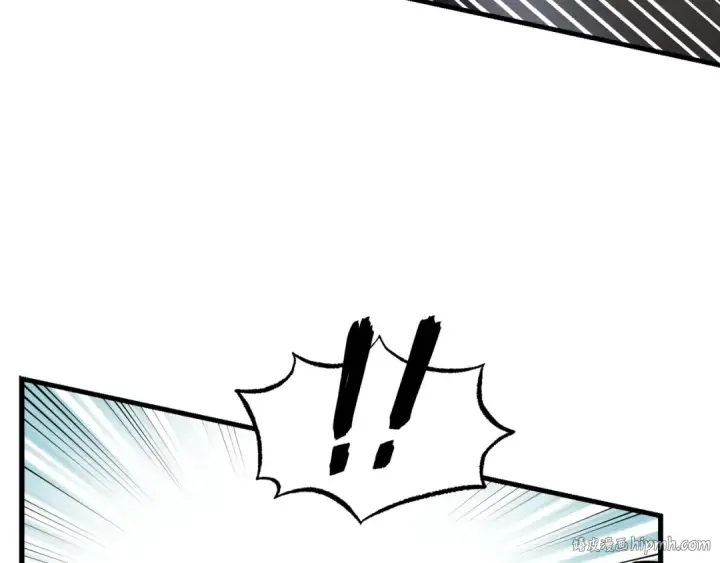 漫画《飞雷刀》第89话 特殊武器第80张图