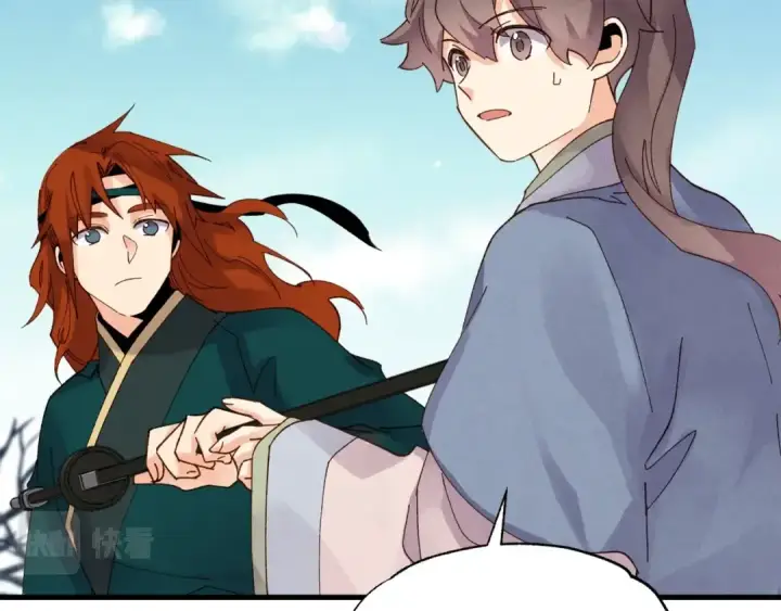 漫画《飞雷刀》第89话 特殊武器第94张图