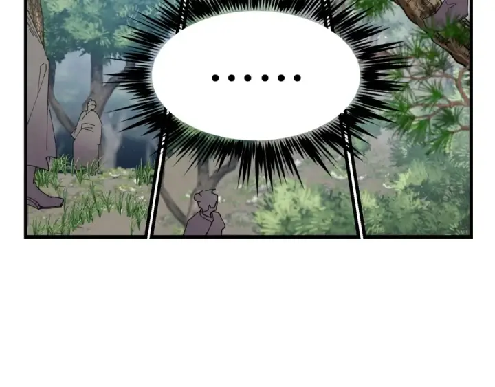 漫画《飞雷刀》第90话 有趣的体验第123张图