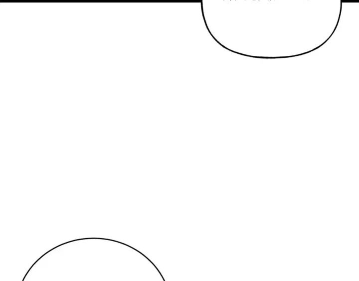 漫画《飞雷刀》第90话 有趣的体验第131张图