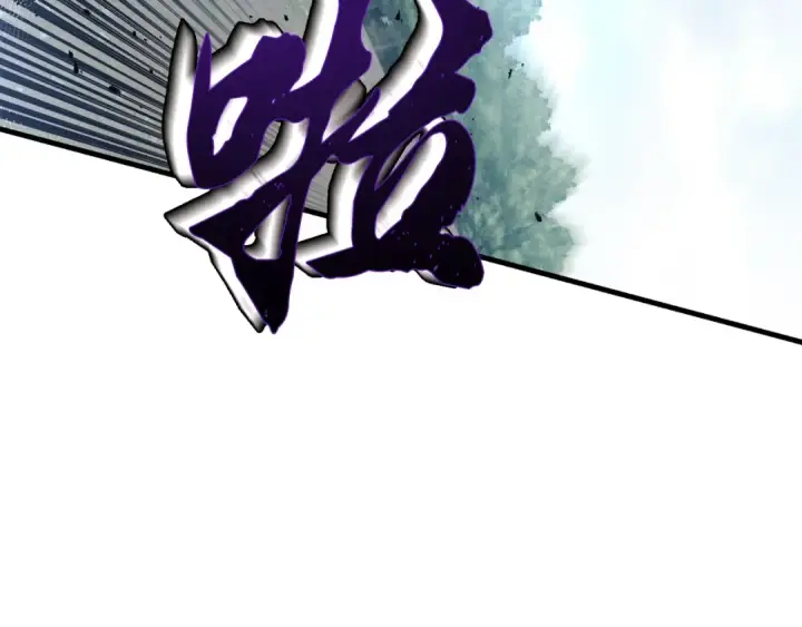 漫画《飞雷刀》第90话 有趣的体验第65张图