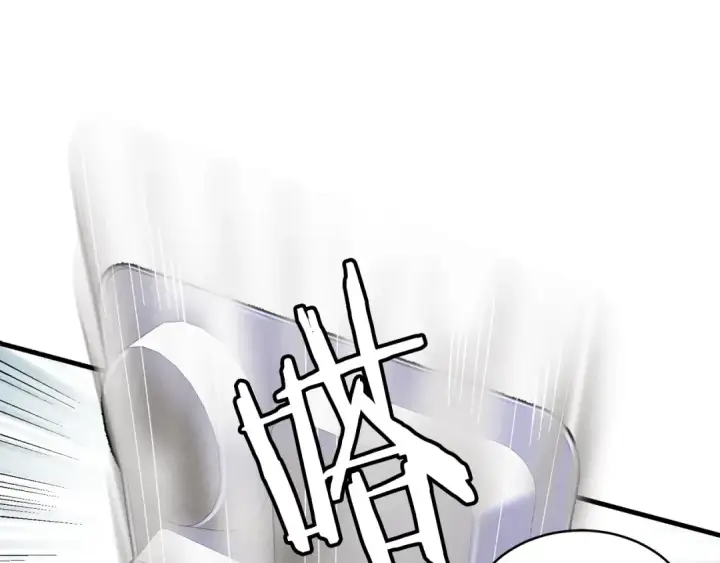 漫画《飞雷刀》第90话 有趣的体验第67张图
