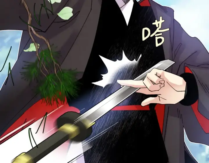 漫画《飞雷刀》第90话 有趣的体验第70张图