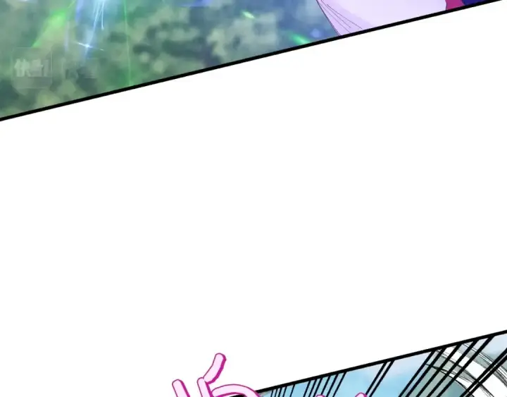 漫画《飞雷刀》第90话 有趣的体验第91张图