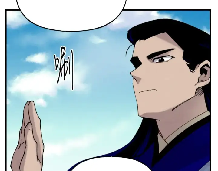漫画《飞雷刀》第91话 欢迎你第127张图