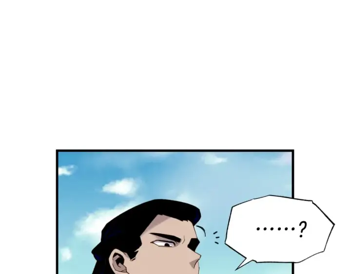 漫画《飞雷刀》第91话 欢迎你第14张图