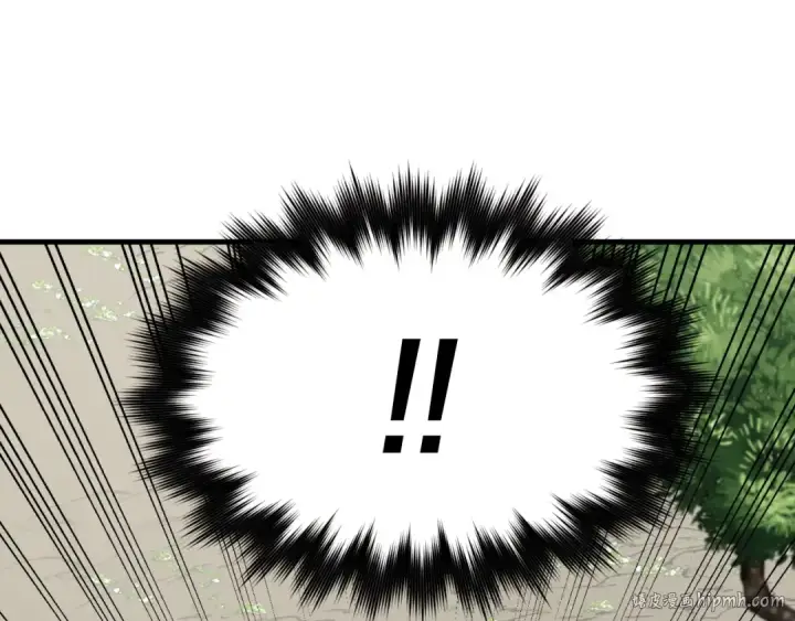 漫画《飞雷刀》第91话 欢迎你第16张图