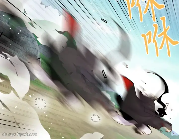 漫画《飞雷刀》第91话 欢迎你第160张图